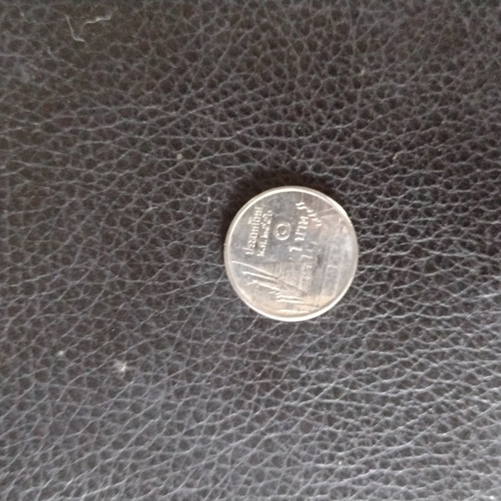 Assorted Coin Collection - Picture 3 of 13